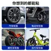 Pegamento para Reparación de Neumáticos de Coche, Pegamento Suave para Reparación de Neumáticos para Lesiones Laterales y Grietas, Pegamento para Daños en la Pared del Neumático, Pegamento Fuerte de Secado Rápido