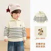 Suéter Meia-Zip Panda Kaka para Meninos Roupas de Inverno para Meninas Tops de Inverno Infantis Roupas de Outono e Inverno para Bebês Tendência