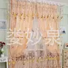 Malla para ventana AliExpress ebay Amazon también vende tulipanes explosivos