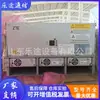 Fuente de Alimentación de Conmutación de Alta Frecuencia de Comunicación Zte Zxdu68B301 V5.0 48V300A Embebida CA a CC