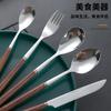 Vajilla de Acero Inoxidable de Mango Redondo Japonés Transfronterizo Alas de Pollo Mango de Madera Cuchillo de Cena Tenedor Cuchara Palillos Juego de Vajilla