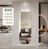 Espejo Suave de Acrílico Pared Hogar Adhesivo Espejo de Vestir Montaje de Espejo Espejo de Dormitorio Superficie de Espejo Película de Espejo Pegatina de Pared Modelo Ligero