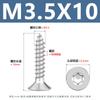 Tornillos Autorroscantes de Cabeza Plana de Acero Inoxidable 304 con Bocallave Hexagonal Interno, Tornillos Autorroscantes de Cabeza Avellanada con Ranura Hexagonal Interna, Gama Completa M2M2.3-M6