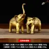 Auspicioso e auspicioso artesanato de elefante de bronze na cor cobre para decoração de casa na sala de estar ou hall de entrada