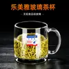 Taza Transparente Estilo Ins Lemeiya Taza de Vidrio Templado Taza Resistente al Calor Apta para Microondas Taza para Leche Cerveza Café