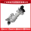 2742001000 Bomba de Agua Electrónica Mecánica Adecuada para Mercedes Metris 2.0L 16-20 Bomba de Agua de Refrigeración