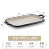 Plato de melamina rectangular restaurante olla caliente plato de restaurante plato para barbacoa plato de plástico para barbacoa plato creativo para sushi comercial