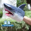 Venda Direta da Fábrica Luvas de Fantoche de Mão Dinossauro Borracha Macia Triceratops Tiranossauro Rex Modelo de Animal de Simulação Infantil Brinquedo de Menino