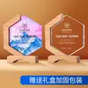 Madera Maciza Cristal Trofeo Personalizado Reunión Anual Empleado Destacado Equipo Creativo Madera Premio Medalla Souvenir Producción