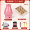 Moxibustión Ventosa Tarro Salón de Belleza en Casa Mismo Facial Masaje Zisha Pequeño Tarro Cerámico Traje Anti-escaldaduras Tarro de Moxibustión
