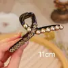 Elegante pinza de garra estilo coreano con perlas y pedrería, pinza de tiburón, pinza para el pelo de la parte trasera de la cabeza, accesorio para el pelo de mujer, tocado de lujo ligero