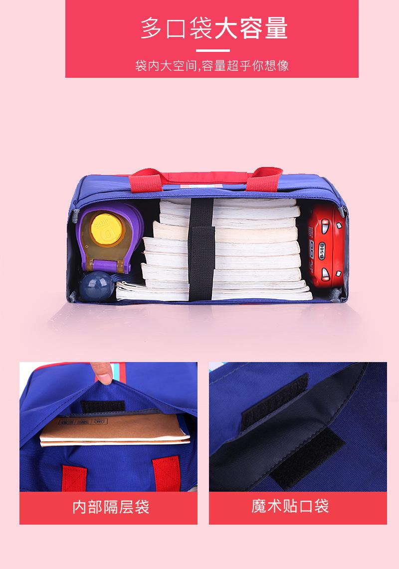 旺豪手提袋详情-1_03