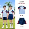 Jogos Esportivos de Outono de 2026 Uniforme da Turma do Primeiro Ano Conjunto de Uniforme para Escola Primária Conjunto de Três Peças para Primavera e Outono Uniforme para Jardim de Infância