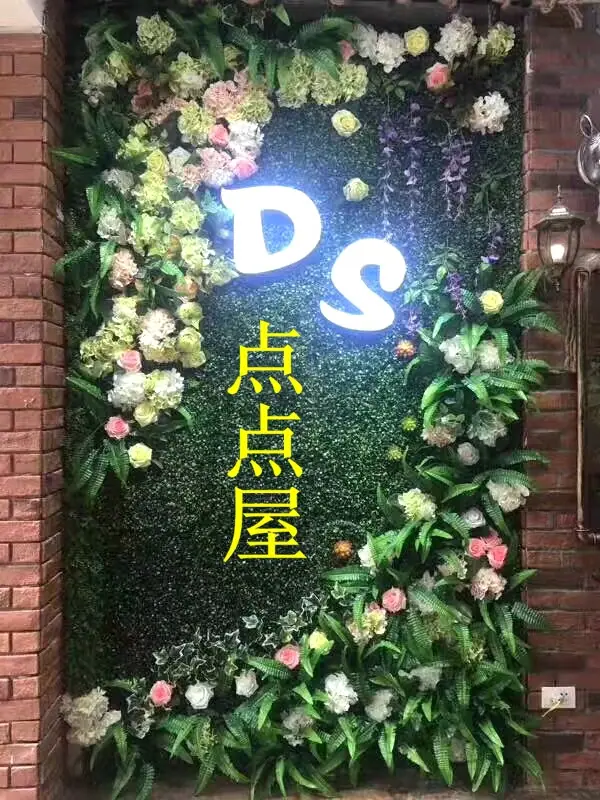 点点屋.jpg