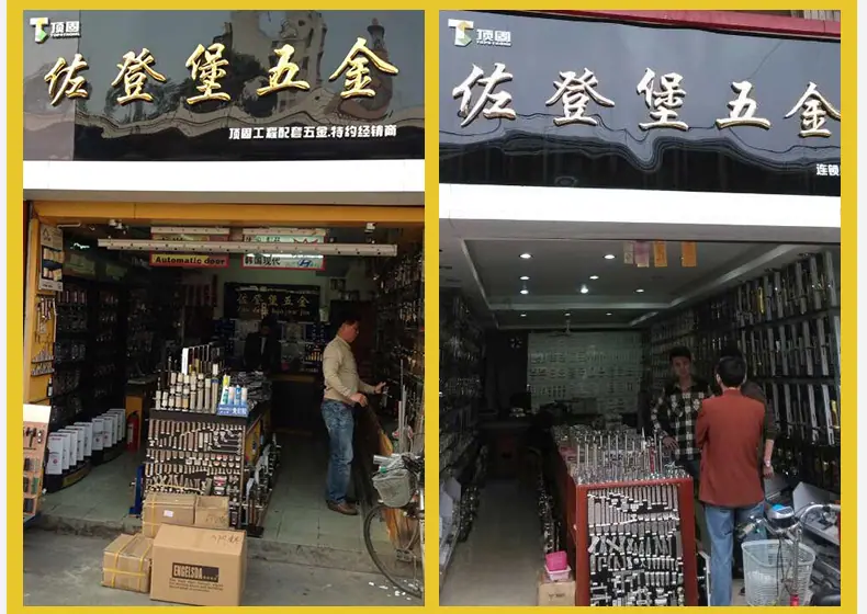 公司实力_05.jpg