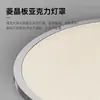 Luminária de teto ultrafina para quarto, luz principal minimalista e sem emendas para sala de estar, estilo Bauhaus italiano, luz de alta qualidade para quarto de estudo