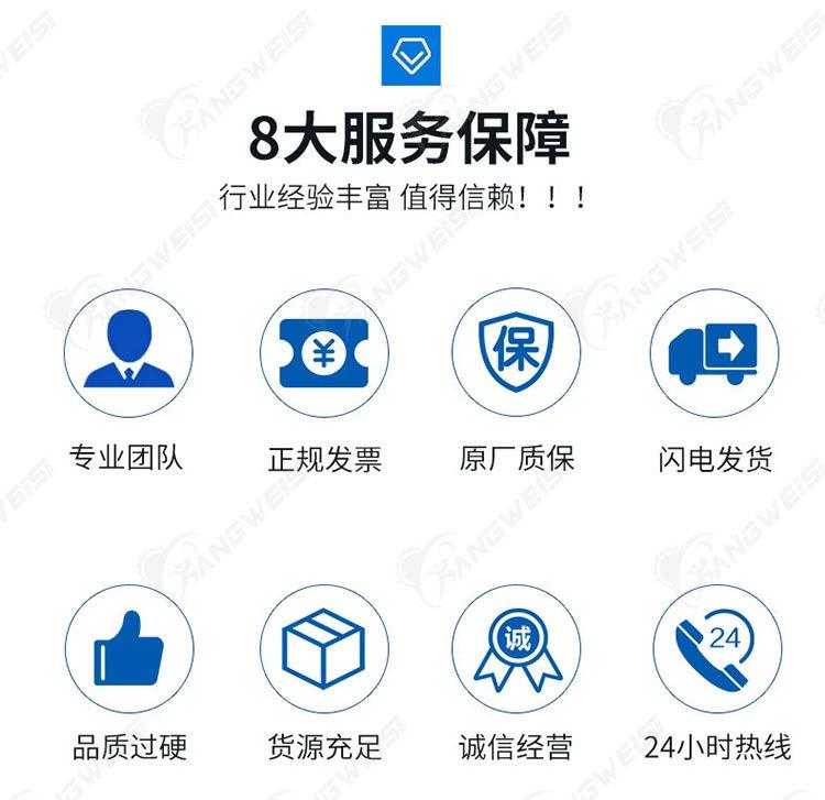 详情页-中文_12.jpg