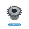 Accesorios para Olla de Pegamento de Máquina Canteara, Barrera de Pegamento, Eje Aplicador de Pegamento, Guía, Tapa Final, Cortador de Pegamento, Junta Universal, Engranaje de Olla de Pegamento
