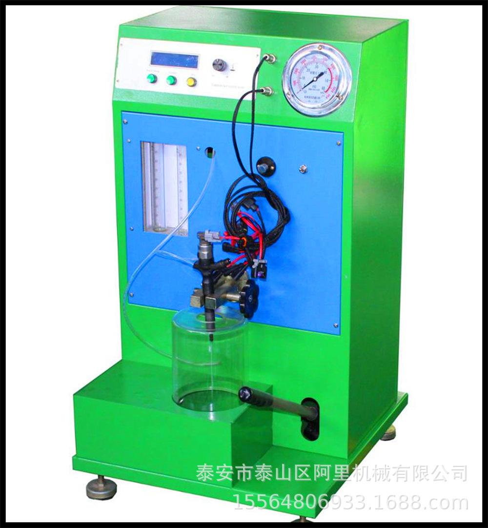 CR800 tester1 (1).jpg