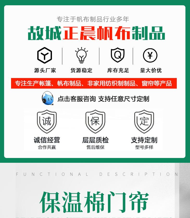详情_01.jpg