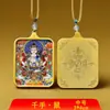 Nuevo Estilo Pintado a Mano con Incrustaciones de Oro Thangka Ocho Deidades Guardianas Amuleto de Buda Colgante Collar Estilo Personalizado Moderno Europeo y Americano