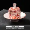 Olla Pequeña para Sopa de Nido de Pájaro, Plato Artístico Estilo Hotel, Olla para Estofado Calentable Estilo Chino para Casa Club Creativa