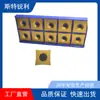 Lâminas CNC Ster Cutting de Zhuzhou para Raspagem de Tubos de Aço, Lâminas de Rebarbação, Série SOUB2506