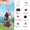 Sinos Pendentes de Casca de Fruta Natural, Sinos de Vento Artesanais, Enfeites Naturais Estilo Floresta para Carro, Pingentes para Bolsas Frescos, Decorações Artísticas Atacado
