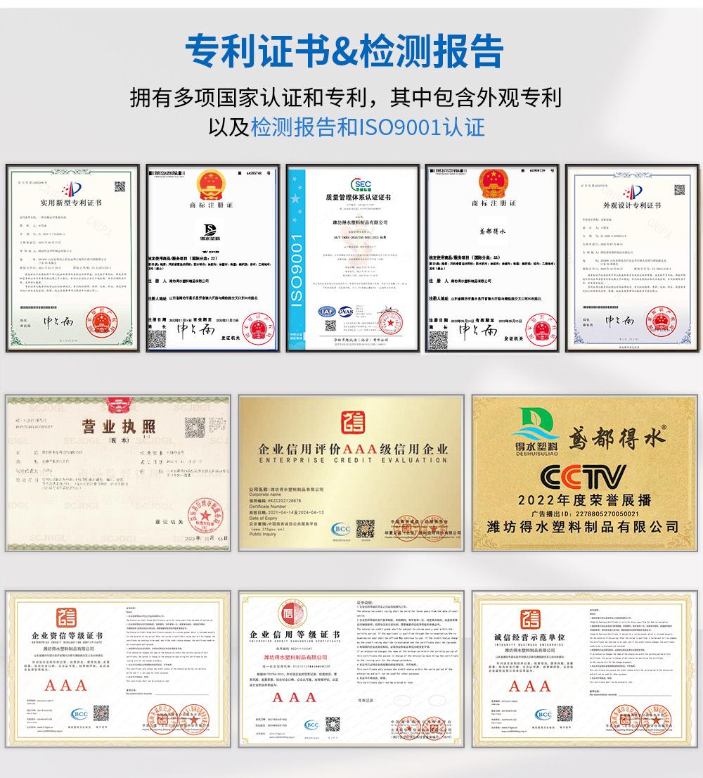 1688详情页版本2_05.jpg