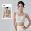 Sujetador de Yoga sin Costuras para Mujer con Copas Fijas, Camisola Deportiva Todo en Uno, Hermoso Diseño de Espalda, No Necesita Usar Ropa Interior Adicional, Sujetador de Yoga