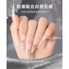 Arte de unhas, unhas postiças, pontas de unha, extensões de unha, conjunto completo de adesivos de unha, JP003-4, acabamento totalmente fosco, pontas de unha longas e pontiagudas