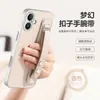 Nuevo Modelo Adecuado para Funda de Teléfono iPhone 17, Patrón Simple de Lichi con Correa de Muñeca Ajustable, Cubierta Protectora Apple 16 Pro Max