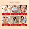Parche para Pies Wuzhuyu Canela Personalizado OEM Parche Térmico para Puntos de Acupuntura del Pie Parche de Terapia para Pies Parche de Moxibustión para Pies al Dormir Parche Calmante