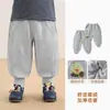 Pantalones de forro polar Kaka Panda para niño, pantalones deportivos de otoño e invierno para niños, pantalones largos para niña, ropa de invierno, pantalones de chándal de invierno para bebé, modernos