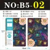 Planejador Horizontal Amazon Cross-Border Caderno B5 Caderno Espiral A5 com Vários Estilos para Escolher