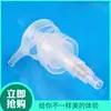 Suministros del Fabricante Bomba de Loción Tipo Empuje 24/410 Plástico Transparente de PP Cabezal de Bomba Cosmética Cabezal de Bomba para Producto de Cuidado de la Piel