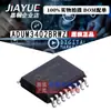 Chip Aislador Original Genuino ADUM3402BRWZ SOIC-16 Venta Caliente