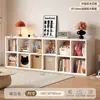 Estantería para Libros Infantiles de Madera Maciza Tablero Ecológico Estante de Almacenamiento de Mesita de Noche Estantería de Almacenamiento Integrada en la Pared Mueble Bajo para el Hogar Armario de Rejilla