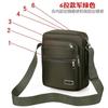 Bolsa Transversal Masculina Atacado Transfronteiriço Impermeável e Resistente ao Desgaste Porta-Moedas Mochila Fashion com Múltiplos Zíperes Bolsa de Ombro para Viagem de Negócios