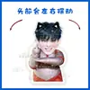 Jin Shanyu, Li Xicheng, Liang Zhenyuan desenho animado versão Q suporte de ornamento de mesa elétrico balançante, cartão divertido balançante, plástico selado