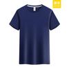 Camiseta de Seda de Gelo Secagem Rápida Logo Impresso Personalizado Verão Fina Roupas de Trabalho para Esportes ao Ar Livre Manga Curta Gola Redonda Estampa T Tamanho Europeu