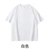 Camiseta básica de caimento solto, casual, algodão penteado de peso pesado 230g, manga curta, cor sólida retrô, gola redonda, estilo japonês, para homens