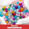 50 Piezas Vidrio Gelatina Color Sólido Imitación Jade Redondo Cuentas Sueltas Pasadores de Pelo Hechos a Mano Pulseras Collares Pendientes Materiales