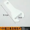 Accesorios Integrados para Techo Materiales Borde de Acabado Perfil Triangular Perfil Principal Varilla Roscada Juego de Cinco Piezas