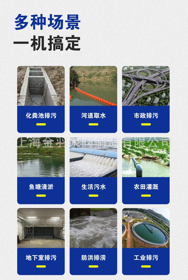 新WQ详情页_17