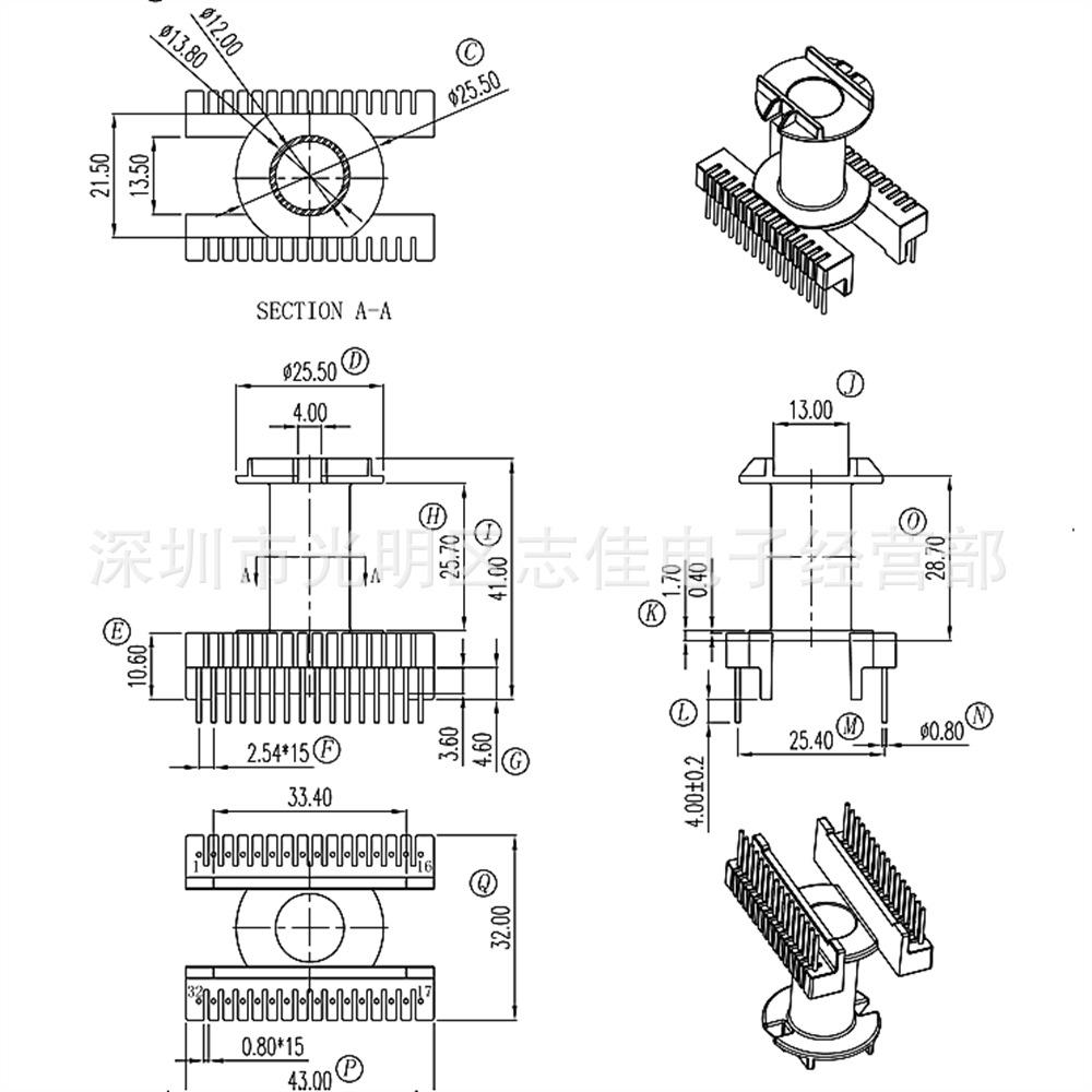 3510