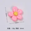 Color Crema Flor Pequeña Dibujo Animado Creativo Hecho a Mano DIY Accesorios para Joyería Pegamento de Crema Resina Piezas Pequeñas Materiales Venta al por Mayor