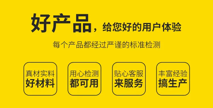 振动夯_05