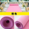Alfombra Gruesa Cepillada, Alfombra Roja para Bodas, Alfombra Antideslizante para Exposiciones de Bodas, Aperturas de Tiendas y Uso a Largo Plazo en Entradas de Tiendas y Escaleras