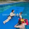 Alfombrilla Flotante de Agua XPE Temu Amazon Portátil Enrollable Manta Flotante para Adultos Piscina Marina Almohadilla Flotante de Ocio